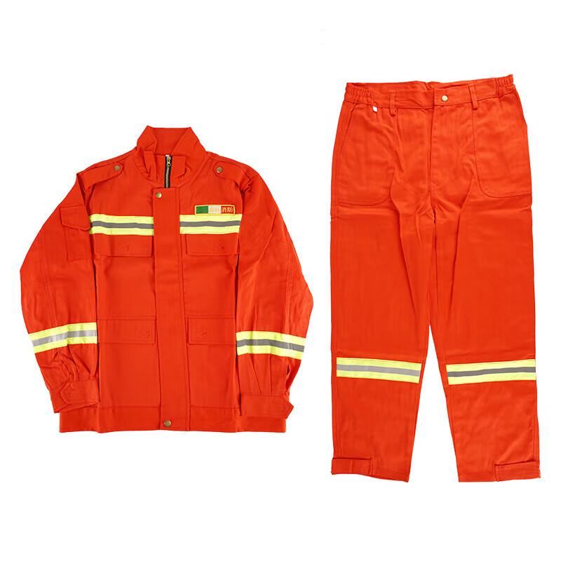 

Suxing Cotton Forest Fire & Rescue Suit