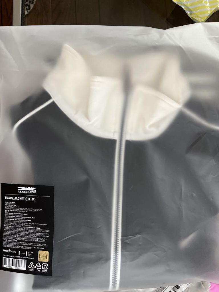 [USED] LE SSERAFIM track jacket with tags