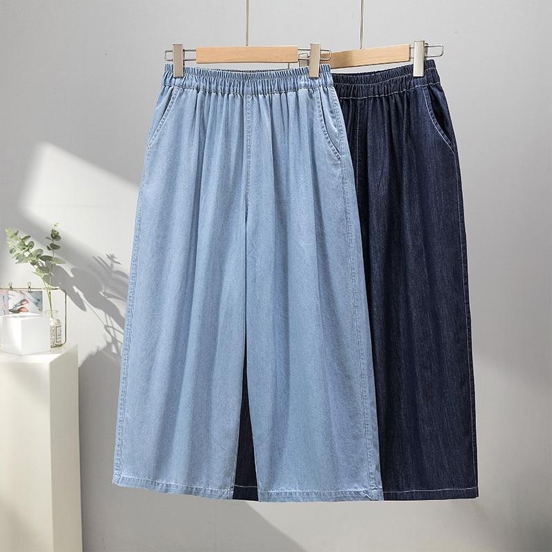 

Dimanaf 2024 Большие размеры, летние джинсовые брюки, женские однотонные повседневные свободные джинсы-шаровары с высокой талией, синие широкие брюки L синий