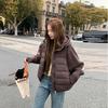 Light and Thin Knitted Splicing Polyester Cotton Clothes, Short Hooded Fake Two-piece Winter Cotton-padded Clothes, Loose Coats, Trendy