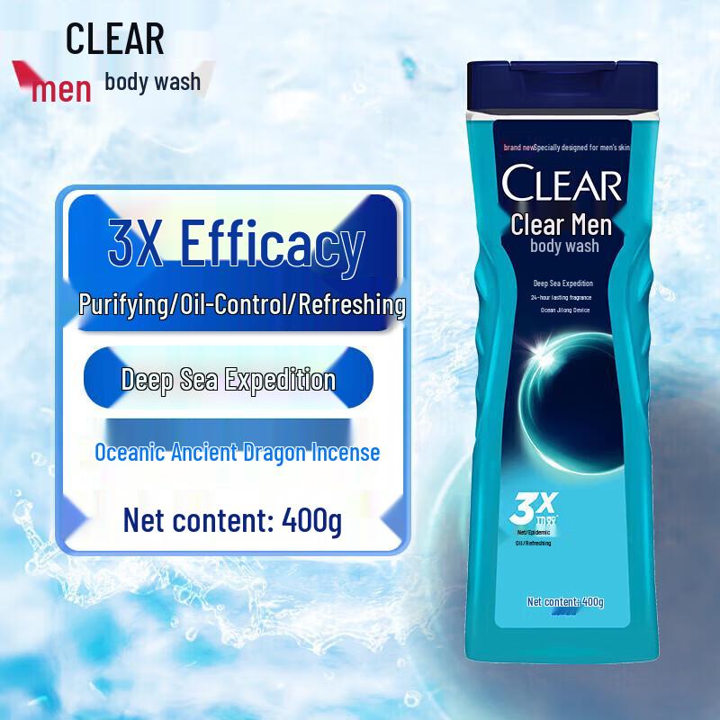 Clear Men's Deep Sea Adventure Shower Gel