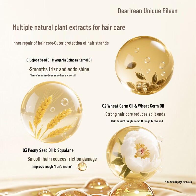 Dear Irean Light & Bright Hair Essence Oil - Night Cherry Blossom Stars