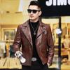 New Korean Version Trendy Slim Fit and Handsome Short Casual Suit Collar PU Leather Jacket Men's Coat