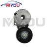 11955ET000 11955JD20A 11955-ET00A 534044210 APV2671 Engine Tensioner For NISSAN TIIDA CUBE LIVINA VERSA MR18