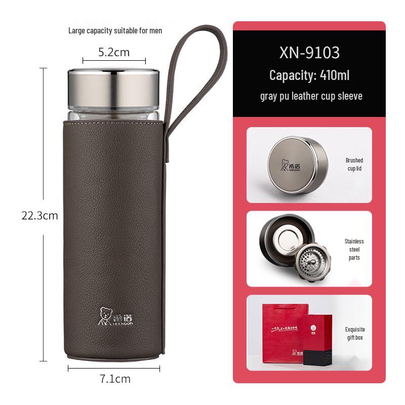 Xinuo Double-Layer Borosilicate Glass Tea Cup