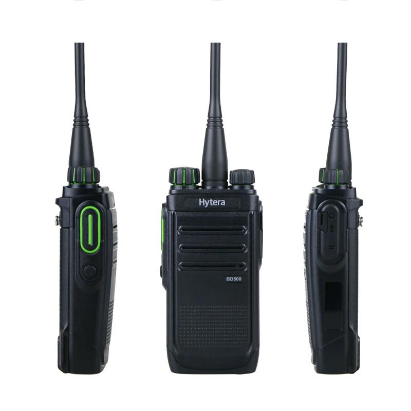 Hytera BD500 U(1) Two-Way Radio (CN version)
