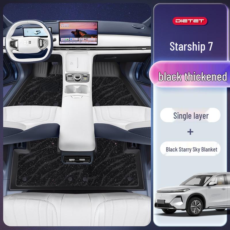 Galaxy Starship 7 TPE2025 Foot Mats for Geely Galaxy EM-i Car Interior Accessories