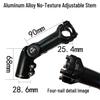 Aluminum Alloy Adjustable Stem Mountain Bike, Station Wagon 22.2/25.4/31.8
