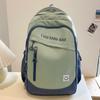 Schoolbags for Children Primary School Students  Girls Junior High School Students  College Students Splicing Backpacks