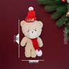 Cute Christmas Bear Plush with Blush, Scarf, Jumpsuit & Keychain Pendant - Adorable Stuffed Toy Gift