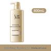 Shu Lei Ginseng Ginger Volumizing Anti-Breakage Shampoo