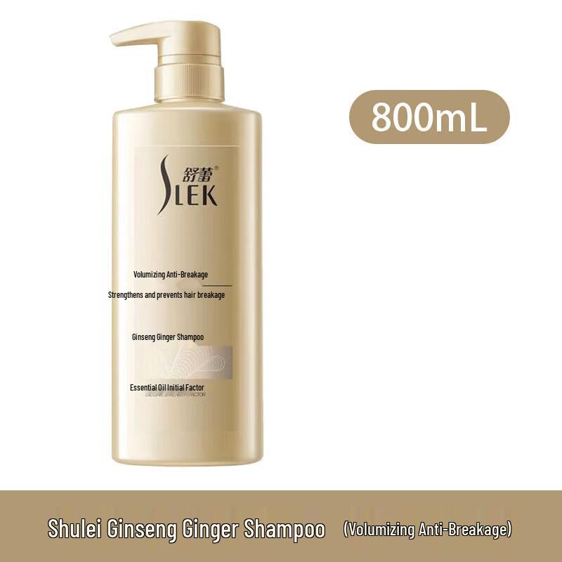 Shu Lei Ginseng Ginger Volumizing Anti-Breakage Shampoo