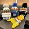 Autumn and winter boys and girls rhombus windproof ear hats baby knitted thickened wool hats winter children's warm hats