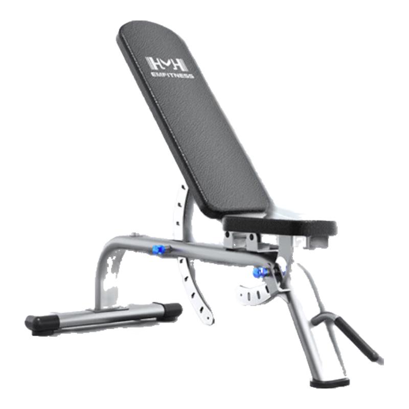 XunJian Multi-functional Dumbbell Bench