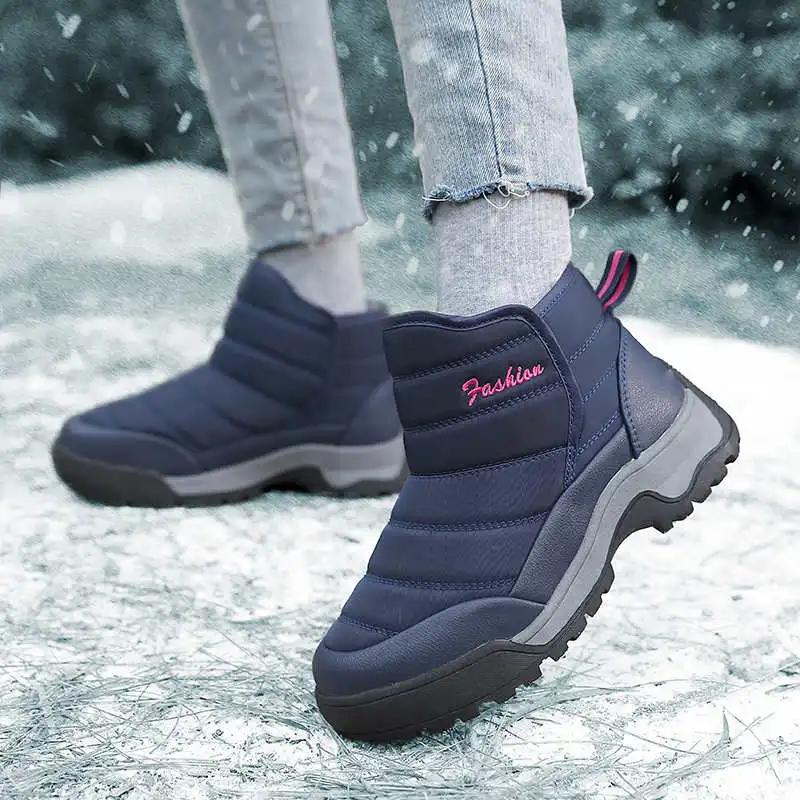 Fashion Snowshoe Snow Booties Women's Sneakers Black Tennis Shoes Blue Brown Boots For Women Sport Lowest Price First Degree Brand