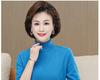 Premium Cashmere High Neck Warm Base Layer for Middle-aged and Elderly Women - Versatile Plus Size Top
