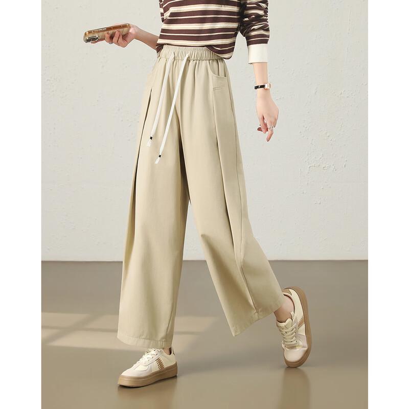 TERRE BLEUE Women's Loose Casual Straight-Leg Pants