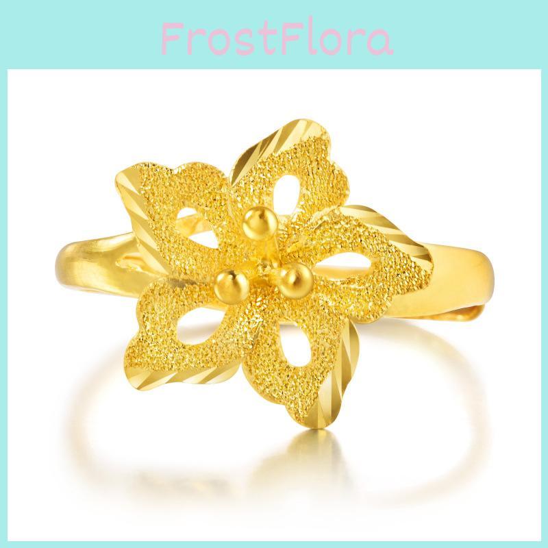 Graceful Women's Brass Gold Plated Flower Ring Adjustable Bougainvillea Style Chic Jewelry