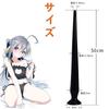 Ifukens 50cm Extra Long Anal Plug Anal Plug PVC Long Dildo with Suction Cup Anal Dildo Thick Cone SM Goods Waterproof Anal Goods Giant Dog Tail