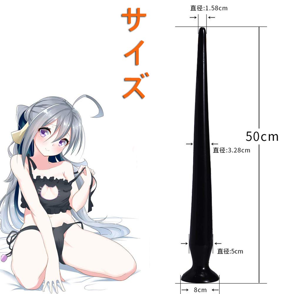 Ifukens 50cm Extra Long Anal Plug Anal Plug PVC Long Dildo with Suction Cup Anal Dildo Thick Cone SM Goods Waterproof Anal Goods Giant Dog Tail