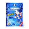 Dragon King Blue Jix Bait X5: 5-Grain Power with Red Worm & Milk Fragrance for Wild Fishing