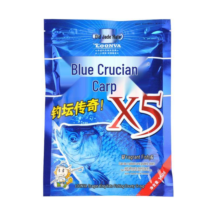 Dragon King Blue Jix Bait X5: 5-Grain Power with Red Worm & Milk Fragrance for Wild Fishing
