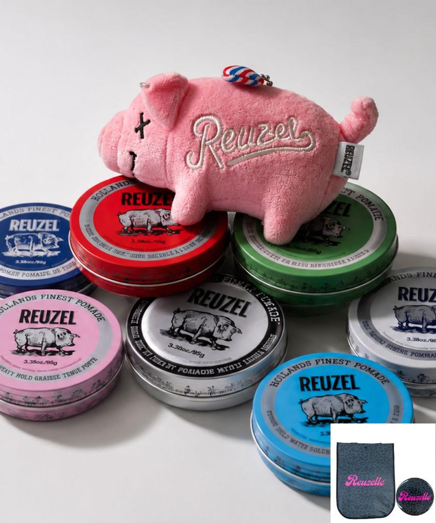 REUZEL Bizarre Pig Doll Keychain / Free Tarpaulin Bag + Hand Mirror
