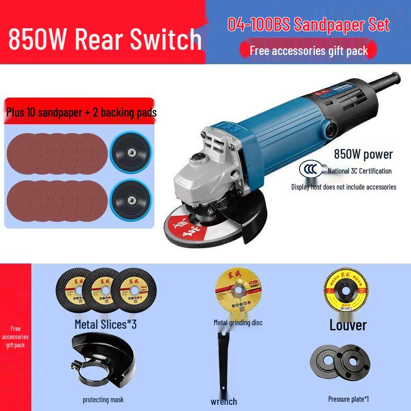 

Dongcheng Angle Grinder 04-100BS CN plug (adapter included)