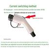 7kW Portable Car Charger: No Plug Needed, Ideal for Home or Vehicle Use.