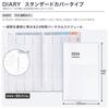 KOKUYO Jibun Techo DIARY Mini Planner 2026 B6 Slim White November Monthly/Weekly Ni-JCMD1W-26 (Starts 2025)