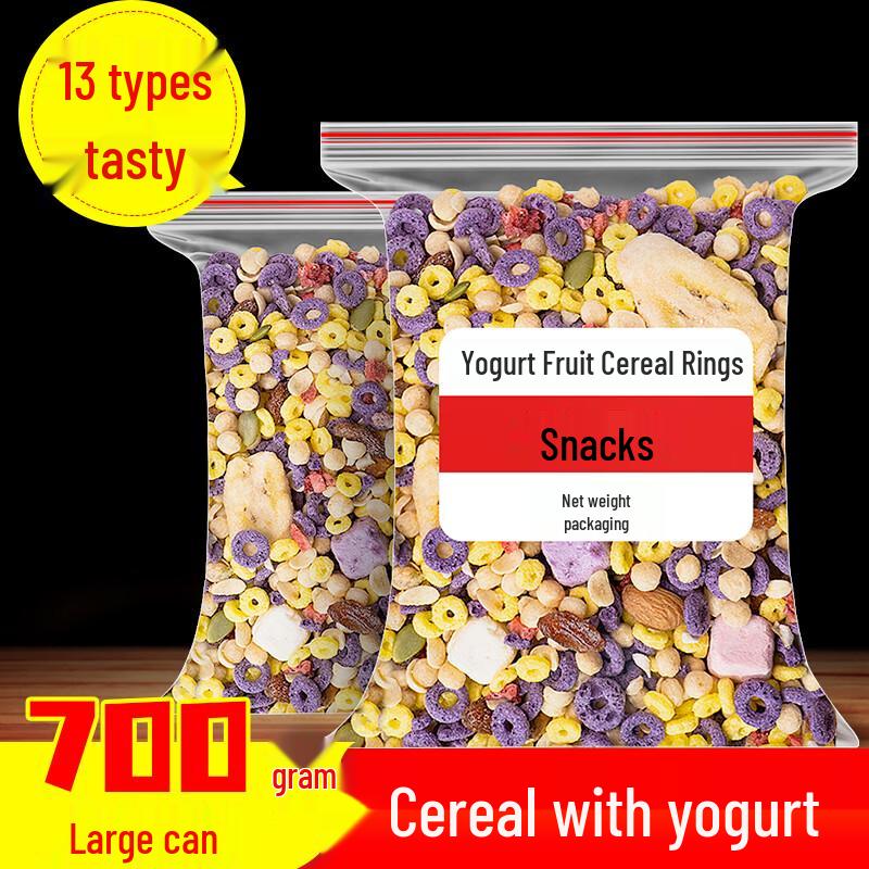 Xici Shi Mixed Fruit & Nut Breakfast Granola Cereal