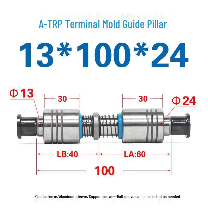 Precision Ball Guide Pin