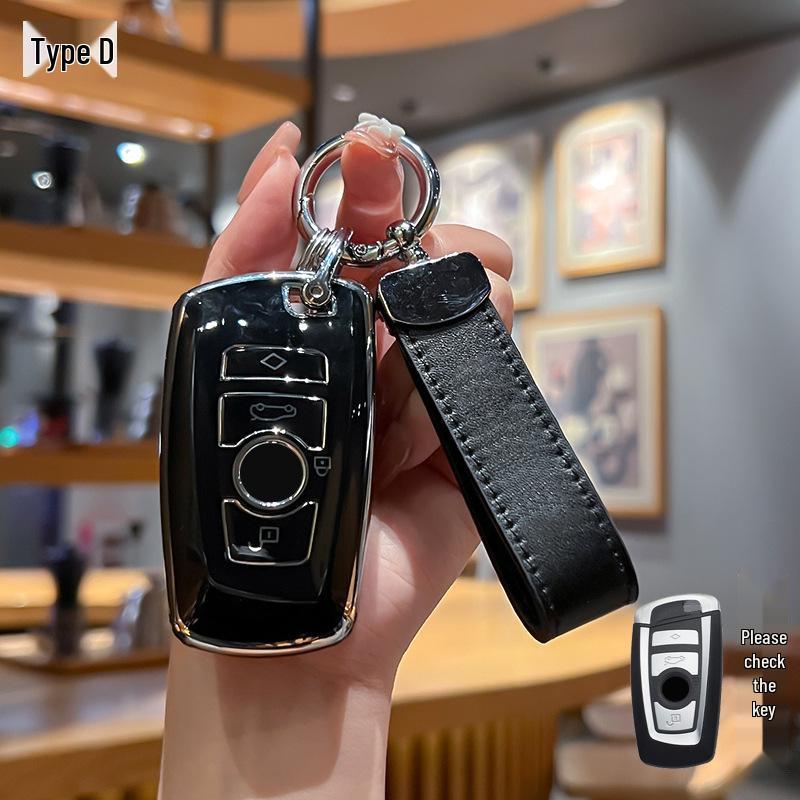 BMW Key Case for X3, X5, X1, 3 Series, 5 Series, New Blade, 530, i3, 325li, 330li, X2