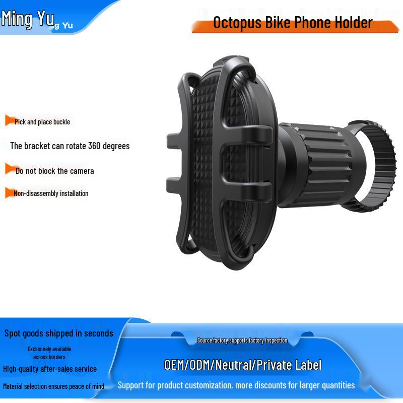 

Silicone Strap Phone Holder: Shockproof, Anti-Drop, Universal Fit for Bicycles and Bikes