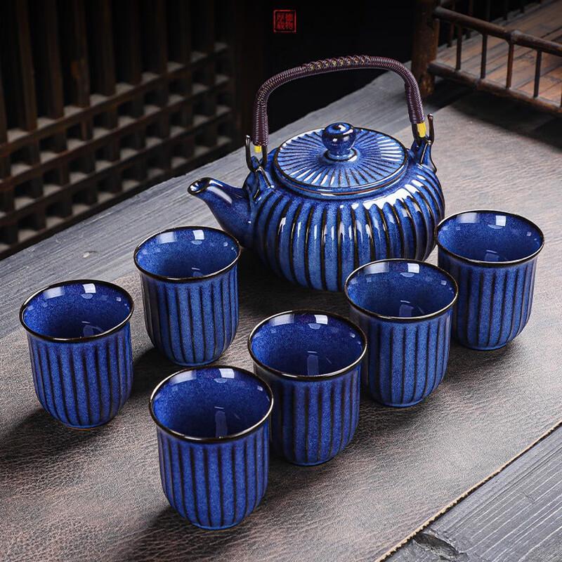 Vertical Stripe Ceramic Teapot and Cup Set