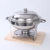 Stainless Steel Round Chafing Dish with Hangable Heat Preservation Container