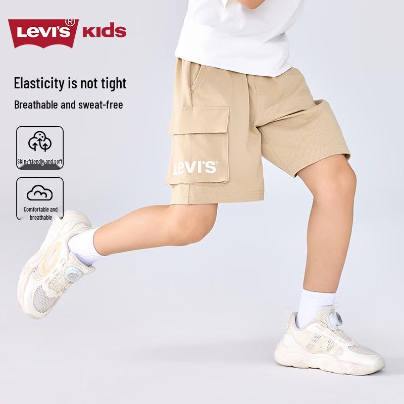Levi s Kids Summer Lightweight Stretch Shorts for Boys M