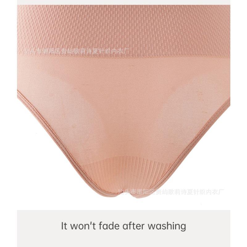 High Waist Wave Texture Seamless Knit Tummy Control Hip Lifting Slim Women Shape Briefs
