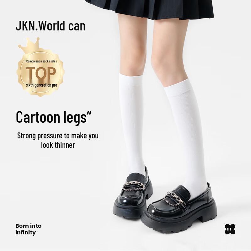 

Женские компрессионные носки для похудения JKN One Size