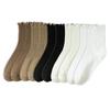 5 Pair Women Fashionable Ruffle Cuffs Crew Socks Cotton Blend Ribbed Knitted Stretchy Fit Comfortable Frilly Ankle Socks