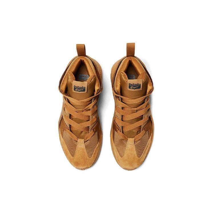 Onitsuka Tiger Big Logo Trainer Puffed Tan Presidio Unisex High Top Leather Retro Lifestyle Sneakers 1183B559-200