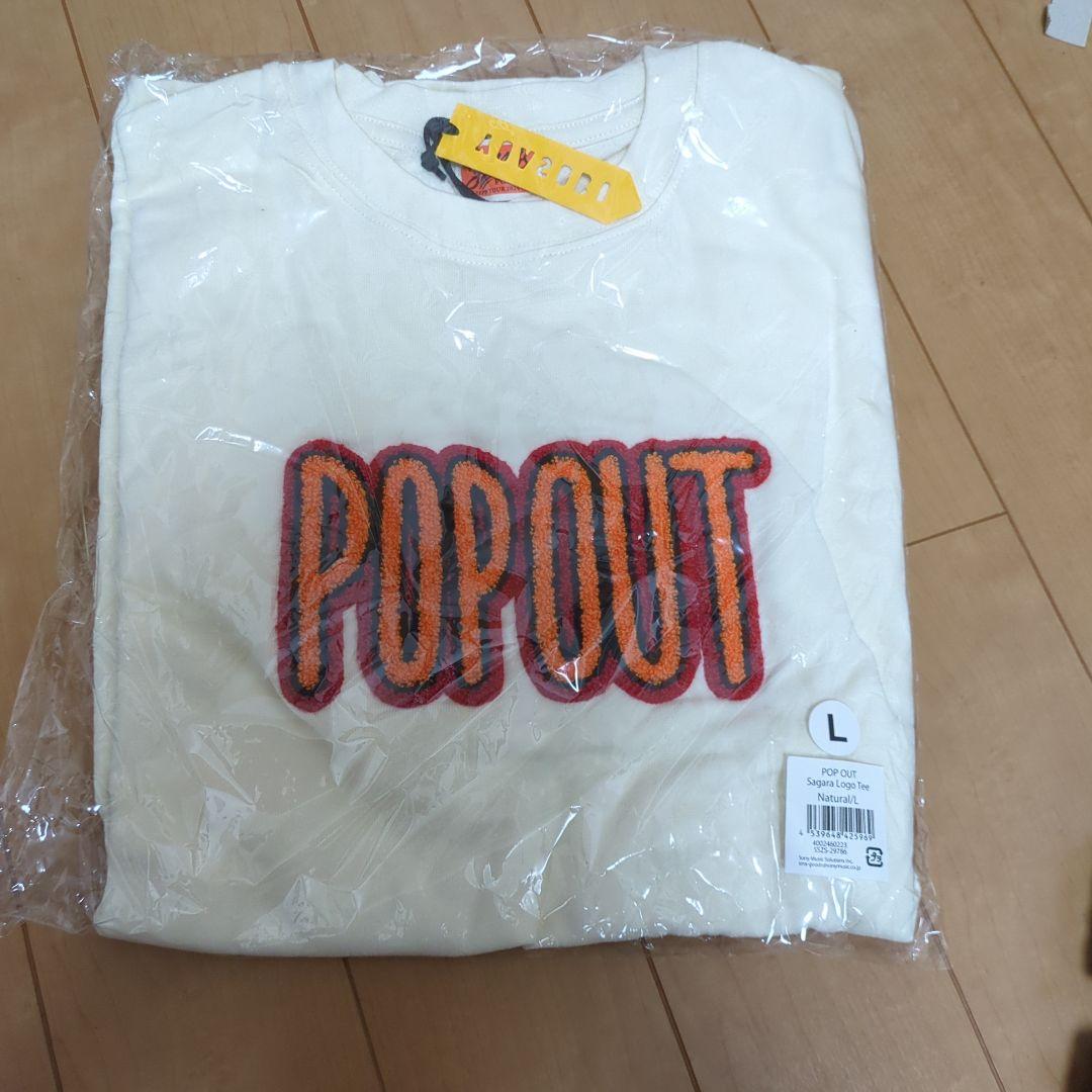 

[USED] YOASOBI logo T-shirt