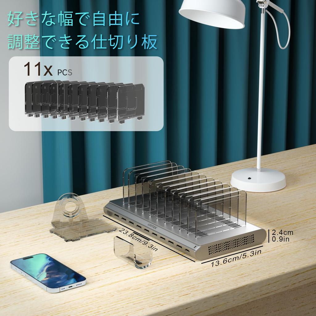 Unitek 2023 Frühling USB-Ladestation, 10 Anschlüsse, Desktop-Ladeständer, Gesamtleistung 60 W, PSE-zertifiziert, 10 Geräte gleichzeitig aufladen,