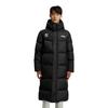 Li Ning Professional Basketball Collection Down Jacket Men's Black AYMU389-1