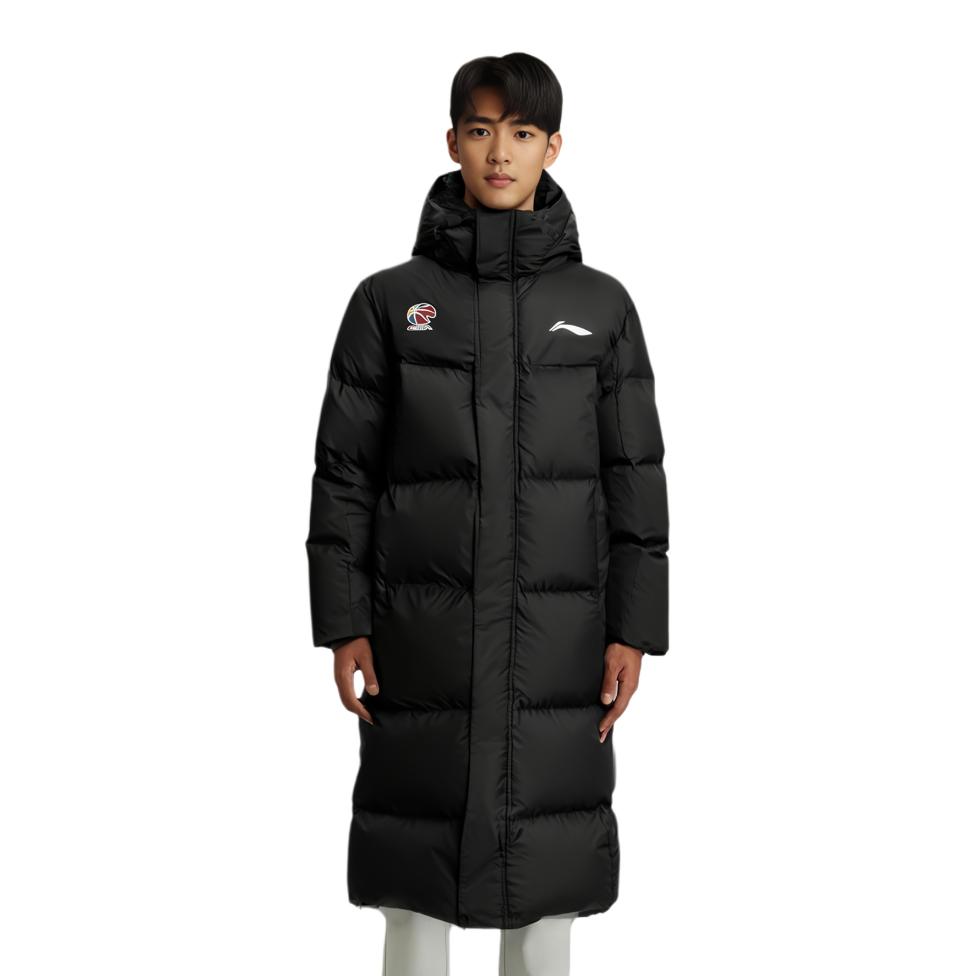 Li Ning Professional Basketball Collection Down Jacket Men's Black AYMU389-1