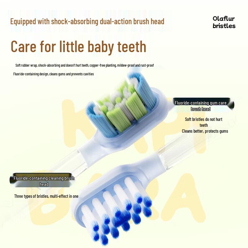ApiYoo Children's Sonic Electric Toothbrush CN plug (adapter included)