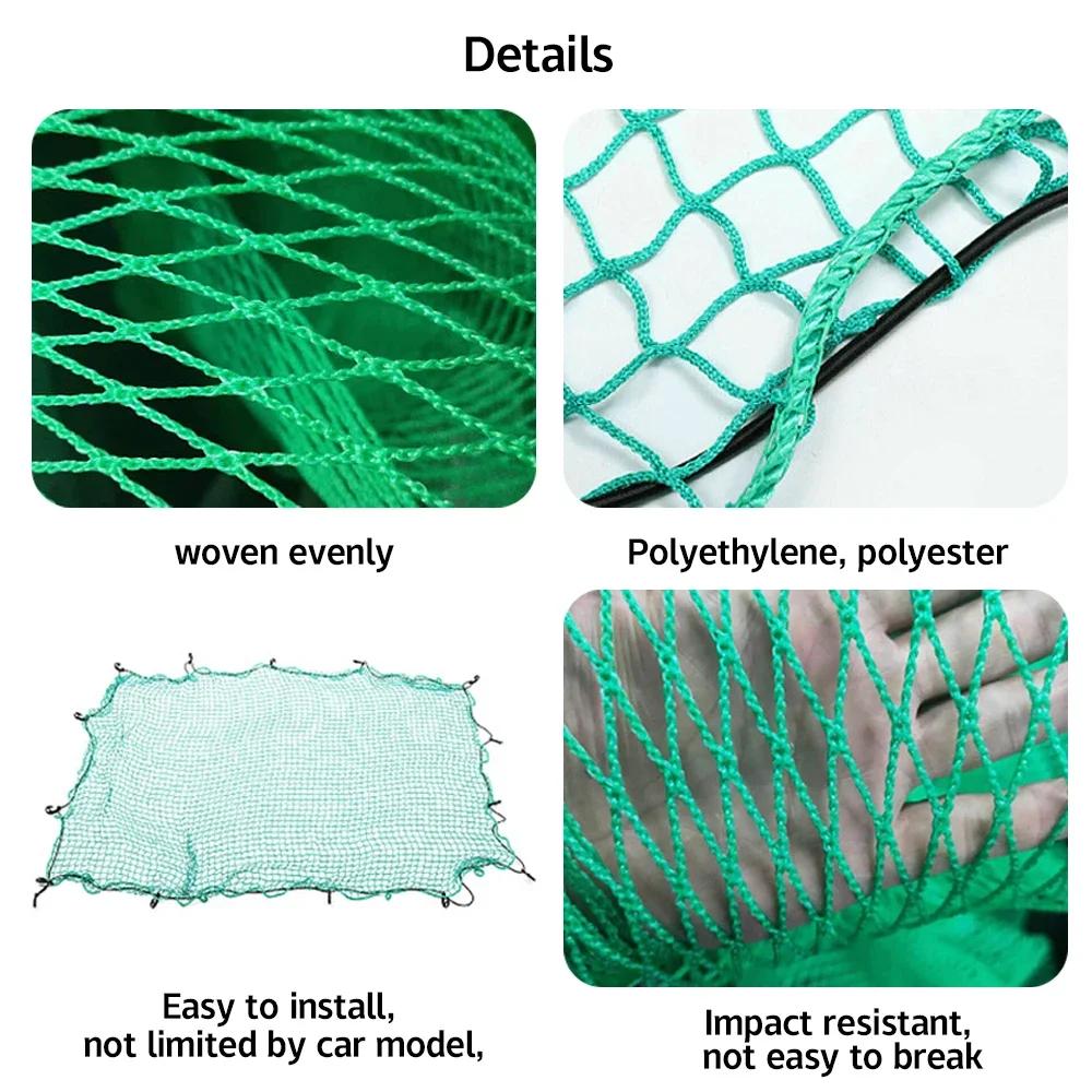 Trailers Interior Stretchable Heavy Duty Cargo Net Storage Universal Bungee Boat Truck Extend Mesh Luggage For Car Accessories