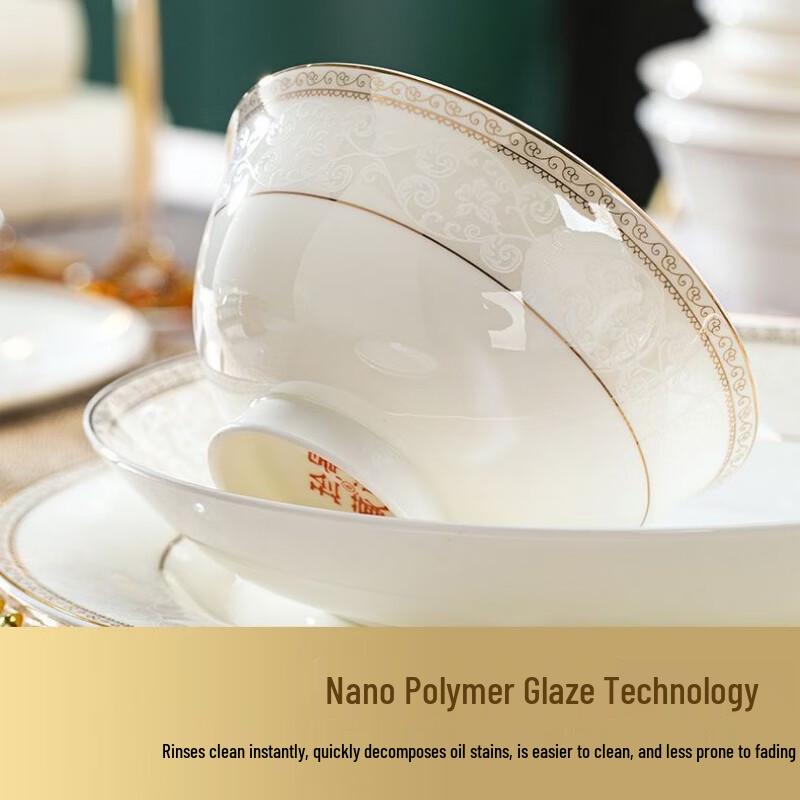 Zebian Light Luxury Bone China Dinnerware Set