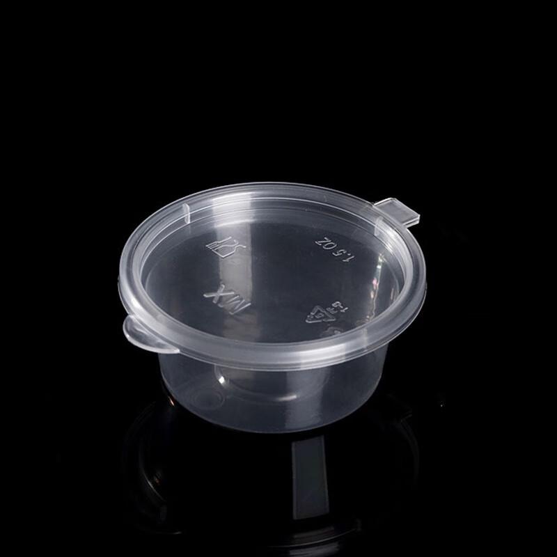 

Pabei Disposable Round Plastic Sauce Containers with Hinged Lids