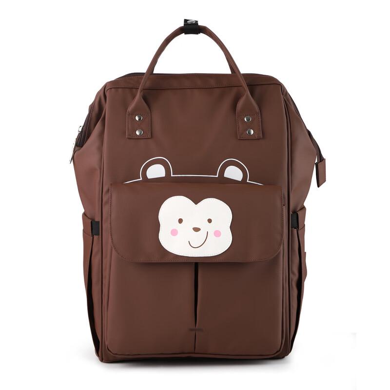 Insular Cartoon Multi-functional Diaper Backpack